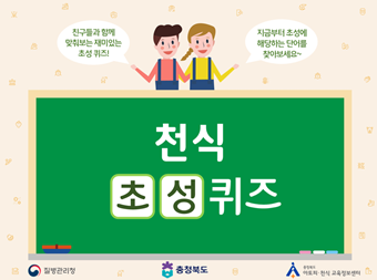 갤러리